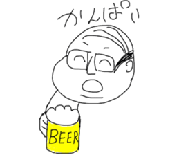 fat japanese man sticker #11567706