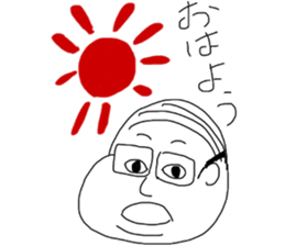 fat japanese man sticker #11567709