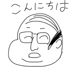 fat japanese man sticker #11567710