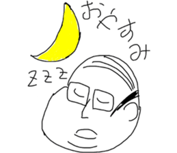 fat japanese man sticker #11567711