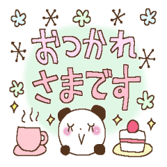 Rabbit of the Love 2