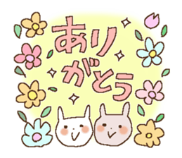 Rabbit of the Love 2 sticker #11567792