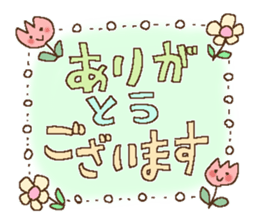 Rabbit of the Love 2 sticker #11567793