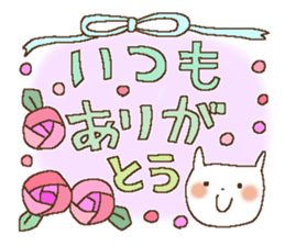 Rabbit of the Love 2 sticker #11567794