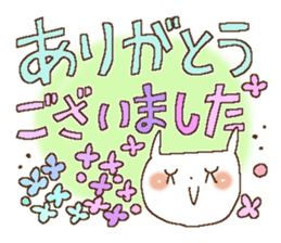 Rabbit of the Love 2 sticker #11567795