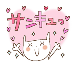 Rabbit of the Love 2 sticker #11567796