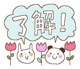 Rabbit of the Love 2 sticker #11567798