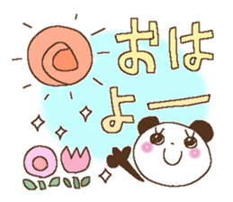 Rabbit of the Love 2 sticker #11567800