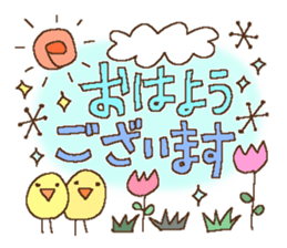 Rabbit of the Love 2 sticker #11567801