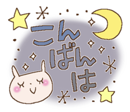 Rabbit of the Love 2 sticker #11567803