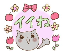 Rabbit of the Love 2 sticker #11567804