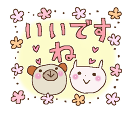 Rabbit of the Love 2 sticker #11567805