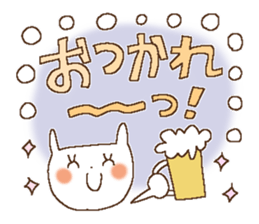 Rabbit of the Love 2 sticker #11567808