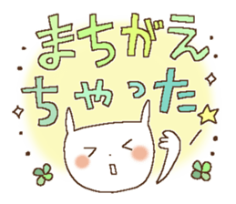 Rabbit of the Love 2 sticker #11567812