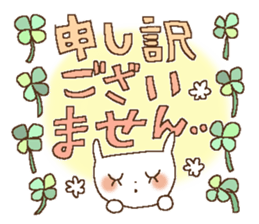 Rabbit of the Love 2 sticker #11567814