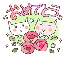 Rabbit of the Love 2 sticker #11567817