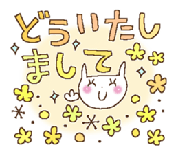 Rabbit of the Love 2 sticker #11567818