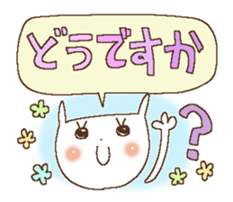 Rabbit of the Love 2 sticker #11567819