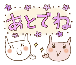 Rabbit of the Love 2 sticker #11567824