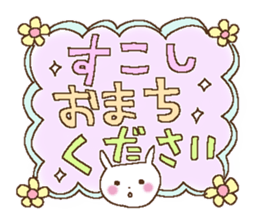 Rabbit of the Love 2 sticker #11567826