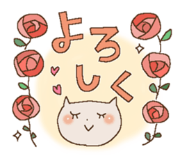 Rabbit of the Love 2 sticker #11567828