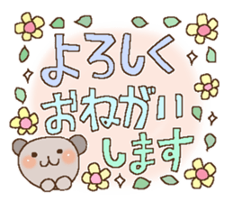 Rabbit of the Love 2 sticker #11567829