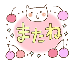 Rabbit of the Love 2 sticker #11567831