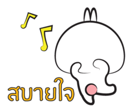Chubby Tai 2 sticker #11567952