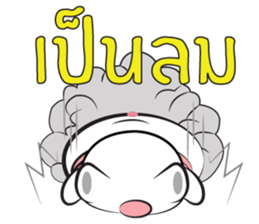 Chubby Tai 2 sticker #11567953