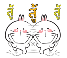 Chubby Tai 2 sticker #11567954