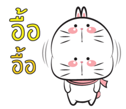 Chubby Tai 2 sticker #11567955