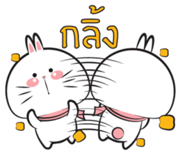 Chubby Tai 2 sticker #11567956
