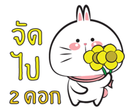 Chubby Tai 2 sticker #11567957