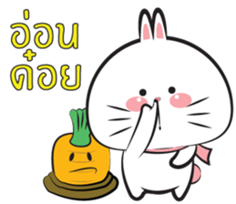 Chubby Tai 2 sticker #11567960