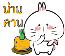 Chubby Tai 2 sticker #11567961