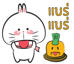 Chubby Tai 2 sticker #11567964