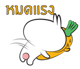 Chubby Tai 2 sticker #11567971