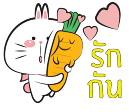 Chubby Tai 2 sticker #11567973