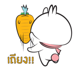 Chubby Tai 2 sticker #11567974