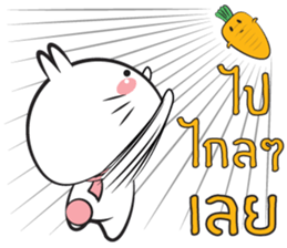 Chubby Tai 2 sticker #11567976