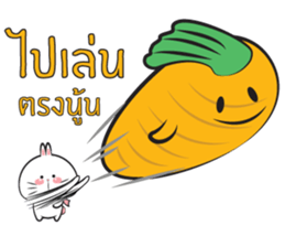 Chubby Tai 2 sticker #11567980