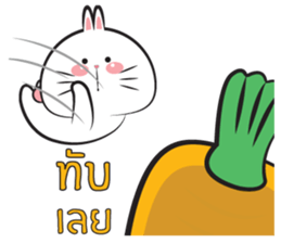 Chubby Tai 2 sticker #11567981