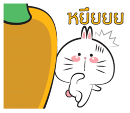 Chubby Tai 2 sticker #11567982