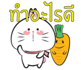 Chubby Tai 2 sticker #11567984