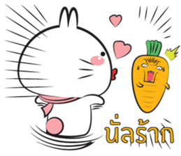 Chubby Tai 2 sticker #11567986