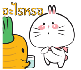 Chubby Tai 2 sticker #11567988