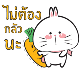 Chubby Tai 2 sticker #11567990