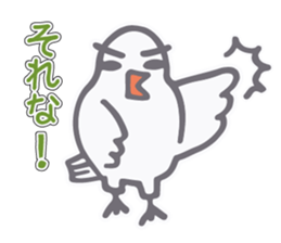 Dove came from Mie Pref sticker #11568034