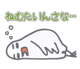 Dove came from Mie Pref sticker #11568039