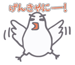 Dove came from Mie Pref sticker #11568041